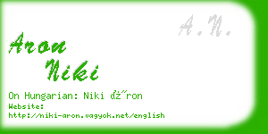 aron niki business card